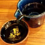 初かすみ酒房  - 