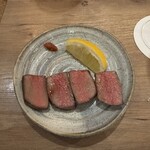 The INNOCENT CARVERY - 