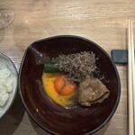 The INNOCENT CARVERY - 