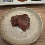 The INNOCENT CARVERY - 