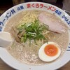 元祖まぐろラーメン 本店