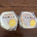お菓子のさかい - 料理写真: