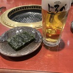 じろべ - お通し