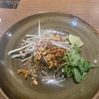 Longrain Tokyo - 