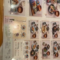 京都石塀小路豆ちゃ 有楽町 - 