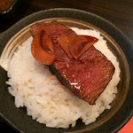 SATOブリアン にごう - ブリ飯