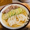 Udon Kyutaro