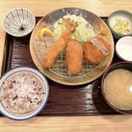 四十八漁場 内幸町店 - 