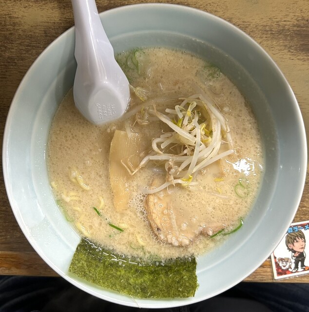 Ramen Senmon Ten Kazu Kumegawa Ten photo 4