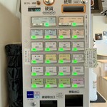 宍道湖しじみ中華蕎麦 琥珀 - 