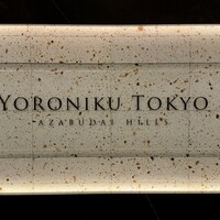 YORONIKU TOKYO AZABUDAIHILLS - 