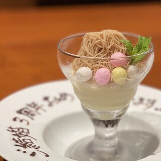 記念日の方へ、和栗の生搾りモンブランの特別デザート