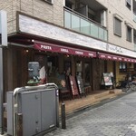 Italian Kitchen VANSAN 調布店 - 