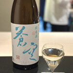 日本料理 晴山 - 