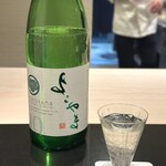 日本料理 晴山 - 