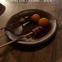 TORI TOKYO EBISU - 