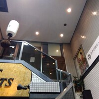 あそび割烹 さん葉か - 外観