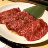 和牛 肉小僧