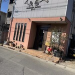 くいしん坊　魚国 - 