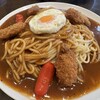 スパゲッティハウス ヨコイ 錦店