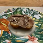 いんぼすこ 神宮前 - 