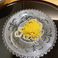 帰燕 - 