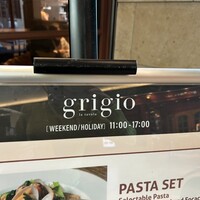 grigio la tavola -  grigio la tavola -