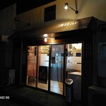 イタリア酒蔵 酒バー - 