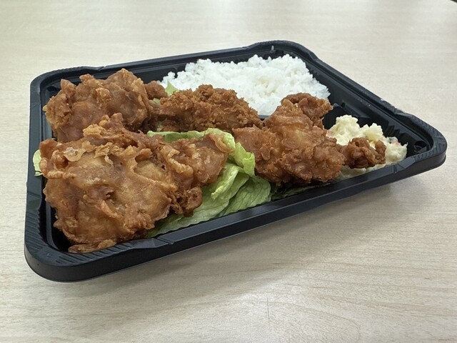 Meat & Lunch Odaka photo 4