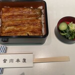 宮川本廛 銀座松屋店 - 