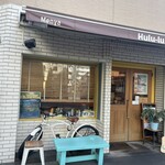 麺屋 Hulu-lu - 