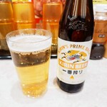 スタミナカレーの店バーグ 川崎店 - 瓶ビール小(460円)