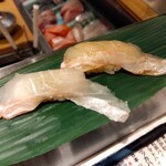 野毛 かど平 - 平目