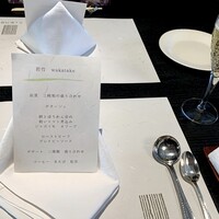 久右衛門邸 - 