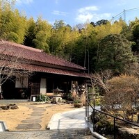 久右衛門邸 - 