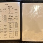 とんかつ マンジェ - 