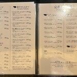 とんかつ マンジェ - 