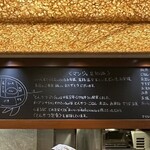 とんかつ マンジェ - 