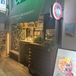 COFFEE&DESSERT S CAFE - 