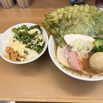 麺家 たいせい - 