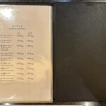 とんかつ マンジェ - 