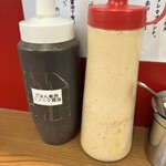 麺家 たいせい - 