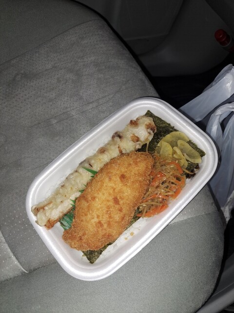 Hotto Motto Seisu Kasui Mizuki Ten photo 5