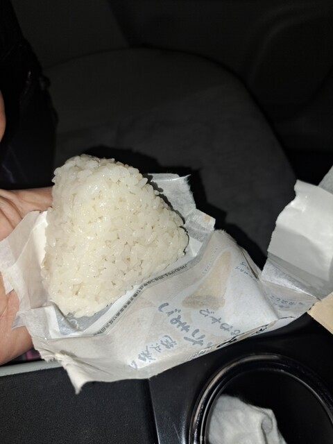 SEVEN ELEVEN Seisumawarima 1 Chome Ten