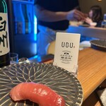 新橋クラフトサケ醸造所 UBU - 