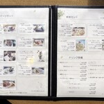 Cafe　ある - メニュー