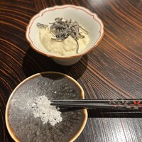 玄水 - 