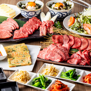 焼肉 ミート大将_2