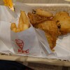 ケンタッキーフライドチキン 子母口店