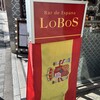 LoBoS 日比谷店